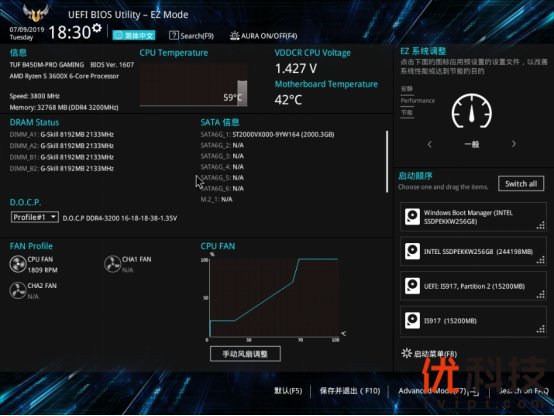 全战三国新DLC华硕B450M主板你少不了的利器