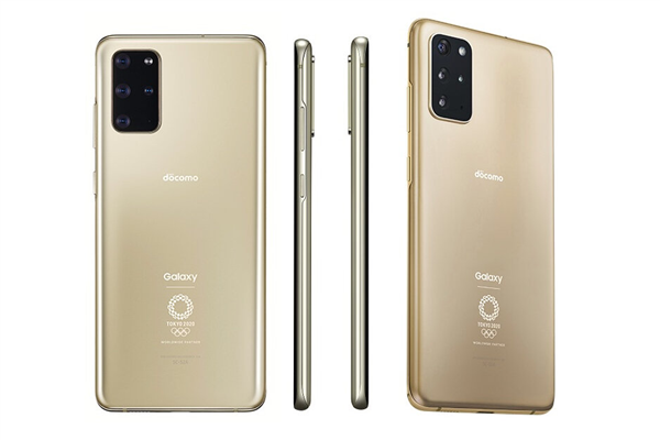 三星Galaxy S20+ 5G奥运版登场