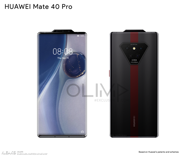 <a href='https://www.huawei.com/cn/?ic_medium=direct&ic_source=surlen' target='_blank'><u>华为</u></a>Mate 40 Pro概念渲染外形曝光：外刘海真全面屏、倒三角四摄