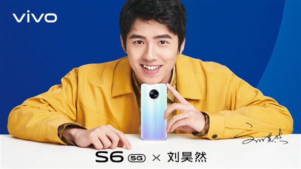 刘昊然代言 vivo S6 3月31日发布：奥利奥四摄