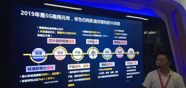 麒麟985芯片即将到来 或与华为Nova 7系列一同推出