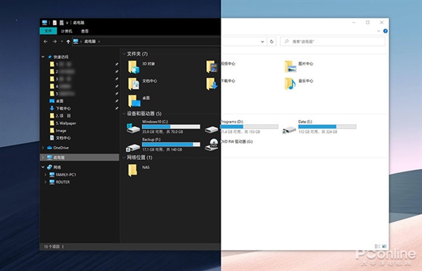 微软玩得有点大!Win10值得期待的几项新功能