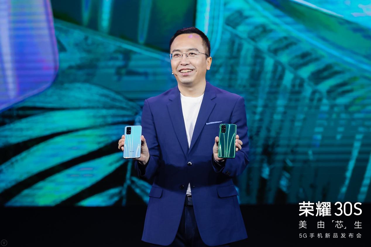 实至名归 麒麟820首发助力荣耀30S档位最强5G手机