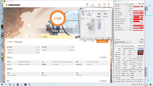 第11代酷睿i7-1185G7跑分曝光：核显比i7-4800H强20%