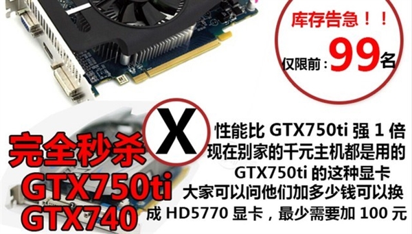 设计师掉线?盘点买了就后悔的智商税硬件