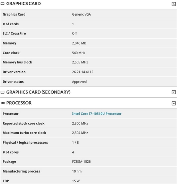 首款图灵架构移动显卡曝光：分2个版本 配备2GB GDDR6显存