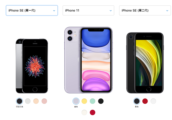 3299值得买吗？新款iPhone SE对比iPhone 11SE一代