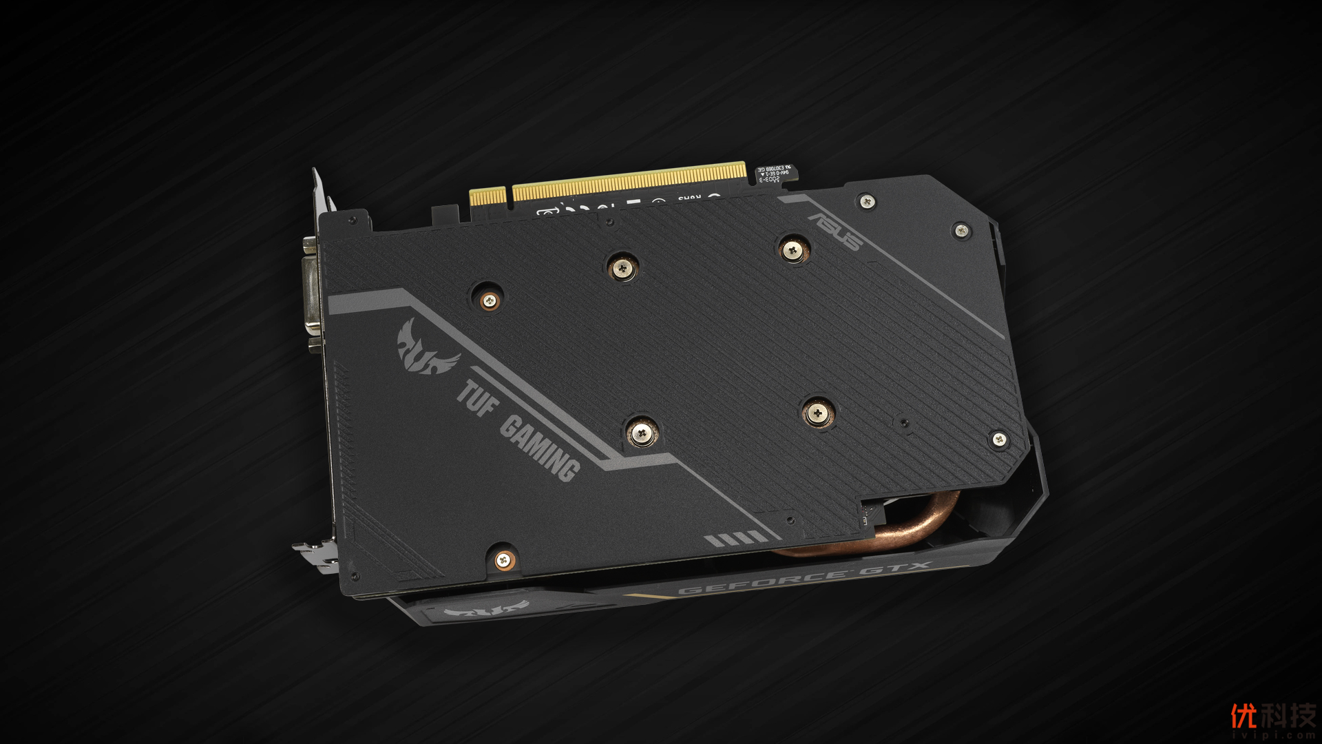 显存升级 华硕GeForce® GTX1650 GDDR6系列显卡上市