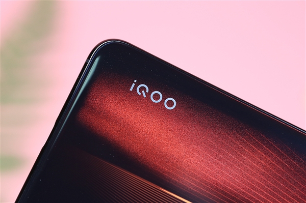 iQOO Neo 3 GB4跑分曝光：144Hz高刷865新旗舰 预装Android 10