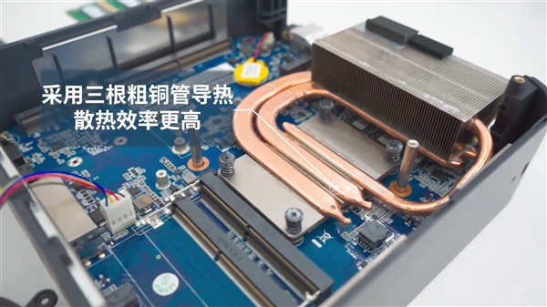 国产兆芯CPU＋统信OS！锐捷迷你机拆解、兼容性实测