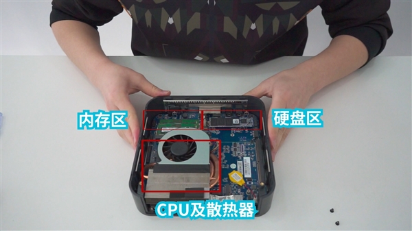 国产兆芯CPU＋统信OS！锐捷迷你机拆解、兼容性实测