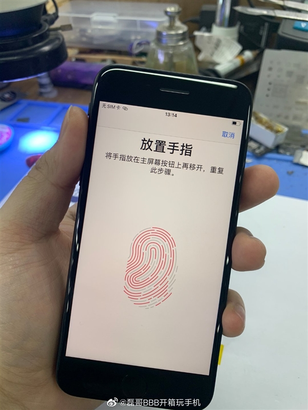 iPhone SE成功扩容！64GB秒变512GB