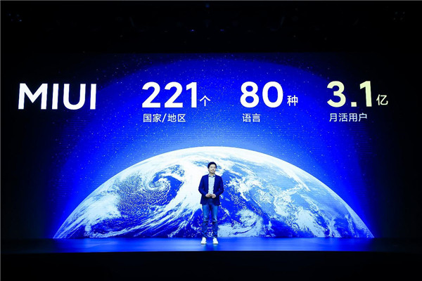 小米MIUI12正式发布  小米10青春版等超40款机型可升级