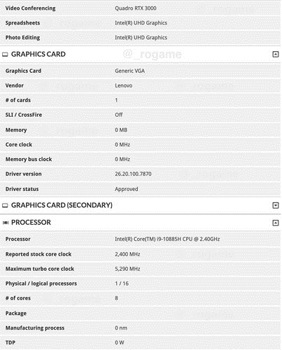 疑似ThinkPad P54/P74配置曝光：搭载i9-10885H与Quadro RTX 3000