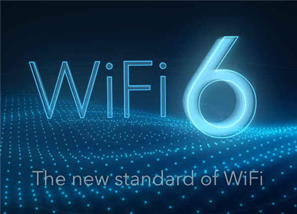 团战刚开始 网络卡了有多惨？同学 该升级Wi-Fi 6了