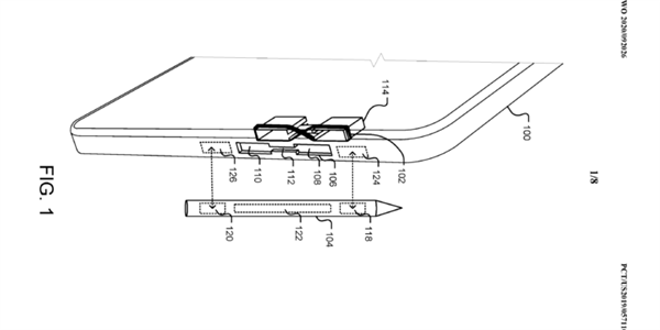 专利显示微软Surface触控笔将支持边框吸附充电