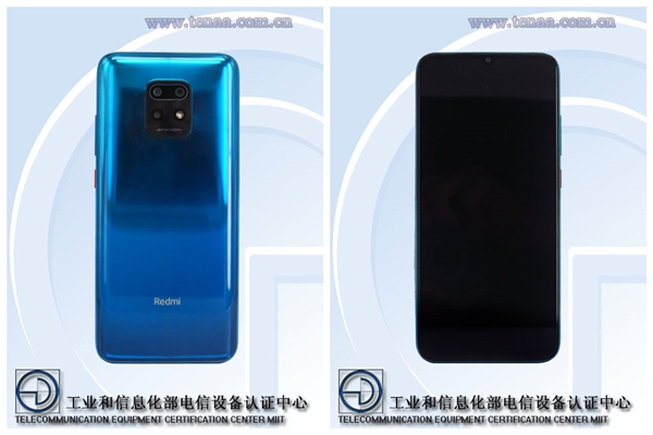 Redmi Note系列首款5G新机入网：联发科天玑800/浴霸四摄