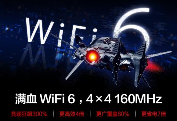 超人气86神车带回家！5月13日华硕WiFi6电竞路由RT-AX86U开启预售