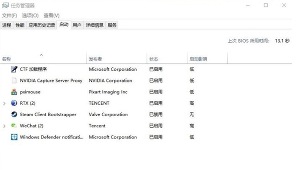 商家不会告诉你的电脑技巧 全学会就是高手