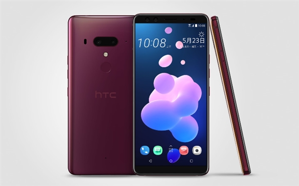 时隔两年 HTC旗舰手机归来：支持5G、今年7月见