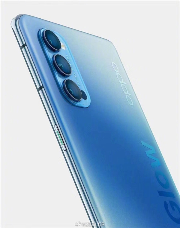 65W超闪下放 OPPO Reno4系列宣布