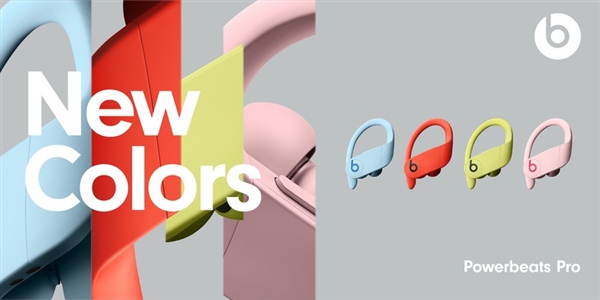苹果发布真无线耳机Powerbeats Pro：H1芯片加持