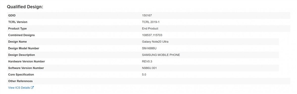 <a href='https://www.samsung.com/cn/' target='_blank'><u>三星</u></a>超大杯！Galaxy Note 20 Ultra首曝：2K 120Hz屏+骁龙865