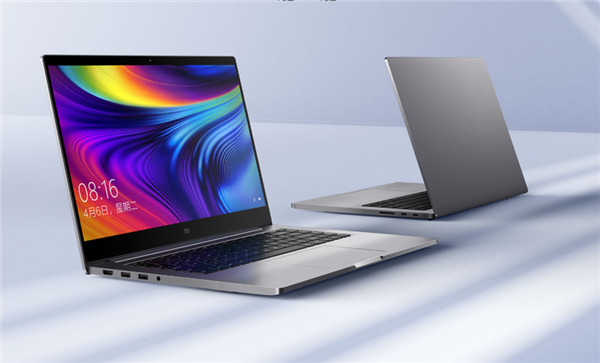 协同<a href='https://www.ivipi.com/pc/' target='_blank'><u>体验</u></a>对标<a href='https://www.huawei.com/cn/?ic_medium=direct&ic_source=surlen' target='_blank'><u>华为</u></a>？小米笔记本Pro 15 2020款官宣：6月12日见