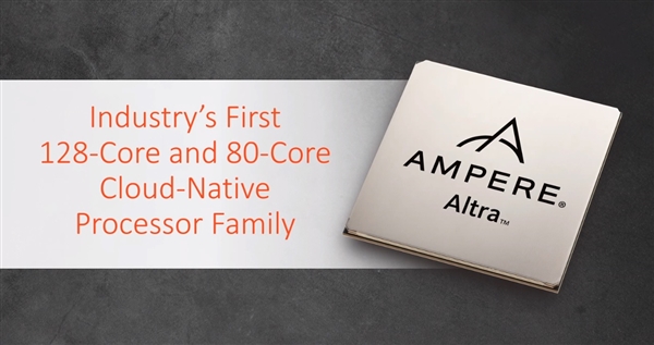 Ampere发布80核心ARM处理器：年底冲到128核心