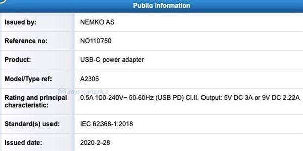 <a href='https://www.apple.com/cn/' target='_blank'><u>苹果</u></a>20W快充充电器已获认证：iPhone 12有望全系标配？