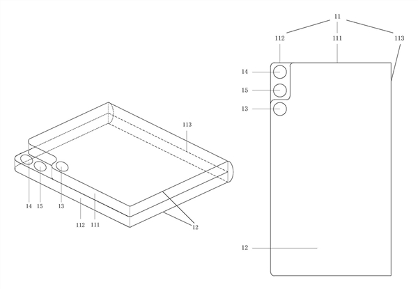 <a href='http://www.mi.com/' target='_blank'><u>小米</u></a>折叠屏新专利：前后摄像头可同时使用