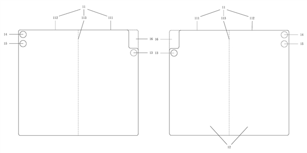 <a href='http://www.mi.com/' target='_blank'><u>小米</u></a>折叠屏新专利：前后摄像头可同时使用