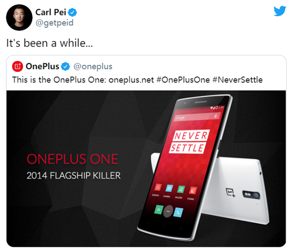 2000元的次旗舰？<a href='https://www.oneplus.com/cn' target='_blank'><u>一加手机</u></a>新品曝料：前置将采用双摄挖空设计