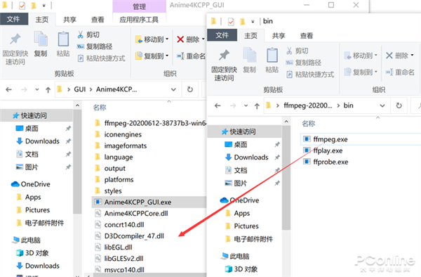 低清小电影一键变4K大片?这软件神了:效果来感受下