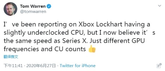 低配版次世代Xbox主机新爆料：CPU与XSX一样强大