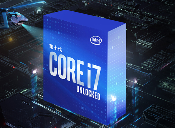 8核5.1GHz、售价3199元 酷睿i7-10700K帮助Intel扳回一局