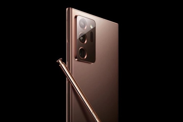 <a href='https://www.samsung.com/cn/' target='_blank'><u>三星</u></a>官网实力偷跑：超大杯Note20 Ultra高清渲染图曝光