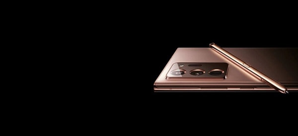 <a href='https://www.samsung.com/cn/' target='_blank'><u>三星</u></a>官网实力偷跑：超大杯Note20 Ultra高清渲染图曝光