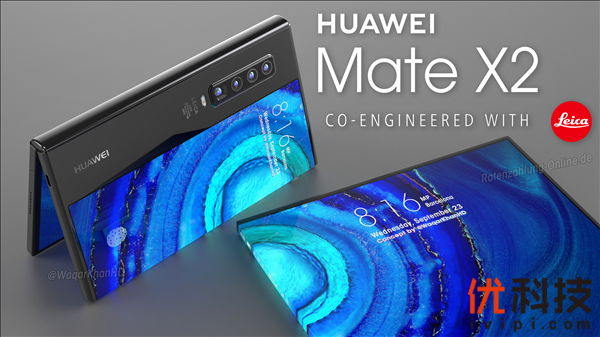 Mate 40无缘？爆料称<a href='https://www.huawei.com/cn/?ic_medium=direct&ic_source=surlen' target='_blank'><u>华为</u></a>今年仅Mate X2搭载120Hz高刷屏