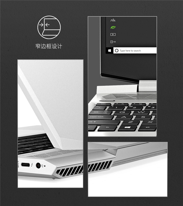 惠普战99 AMD版设计本上架：6299元起 买它！