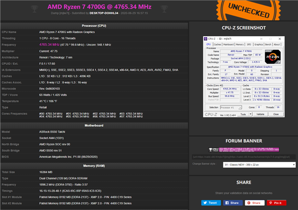 AMD 7nm八核锐龙7 4700G风冷超4.8GHz：温度仅41℃