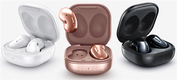 <a href='https://www.samsung.com/cn/' target='_blank'><u>三星</u></a>Galaxy Buds Live照片曝光：蚕豆外形 全新配色吸睛