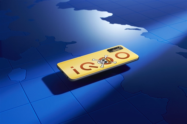 首发天玑1000 Plus！iQOO Z1航海王限量版定档：7月22日发售
