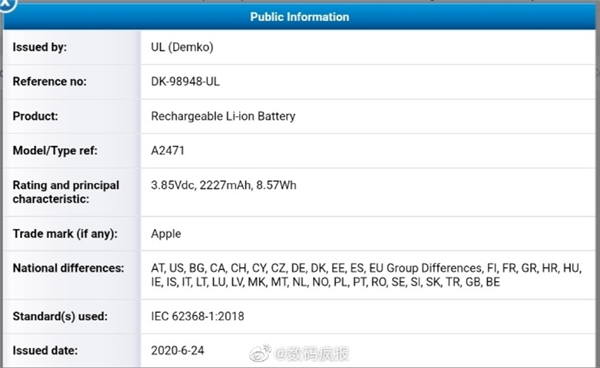 iPhone 12电池？三款新iPhone电池通过认证：容量感人