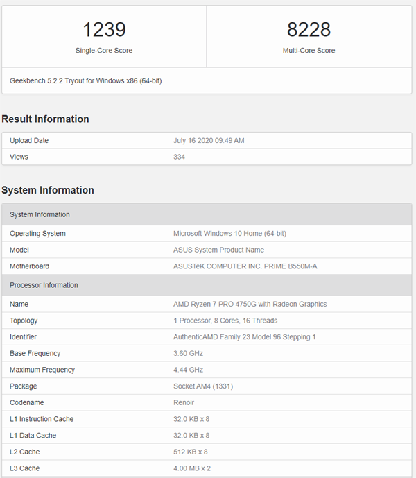 AMD 7nm 4/6/8核心锐龙APU集体跑分：小小的惊喜