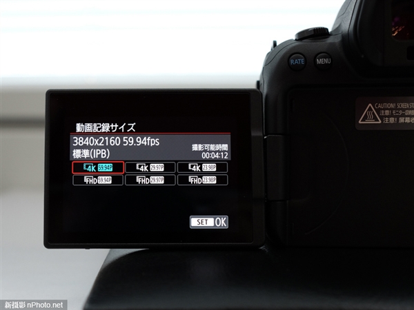 测评：佳能EOS R6相机上手体验
