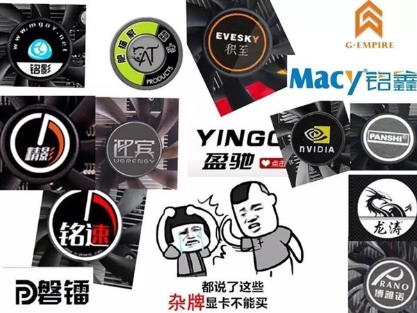 入门DIY结果放弃:买的i7被i3秒