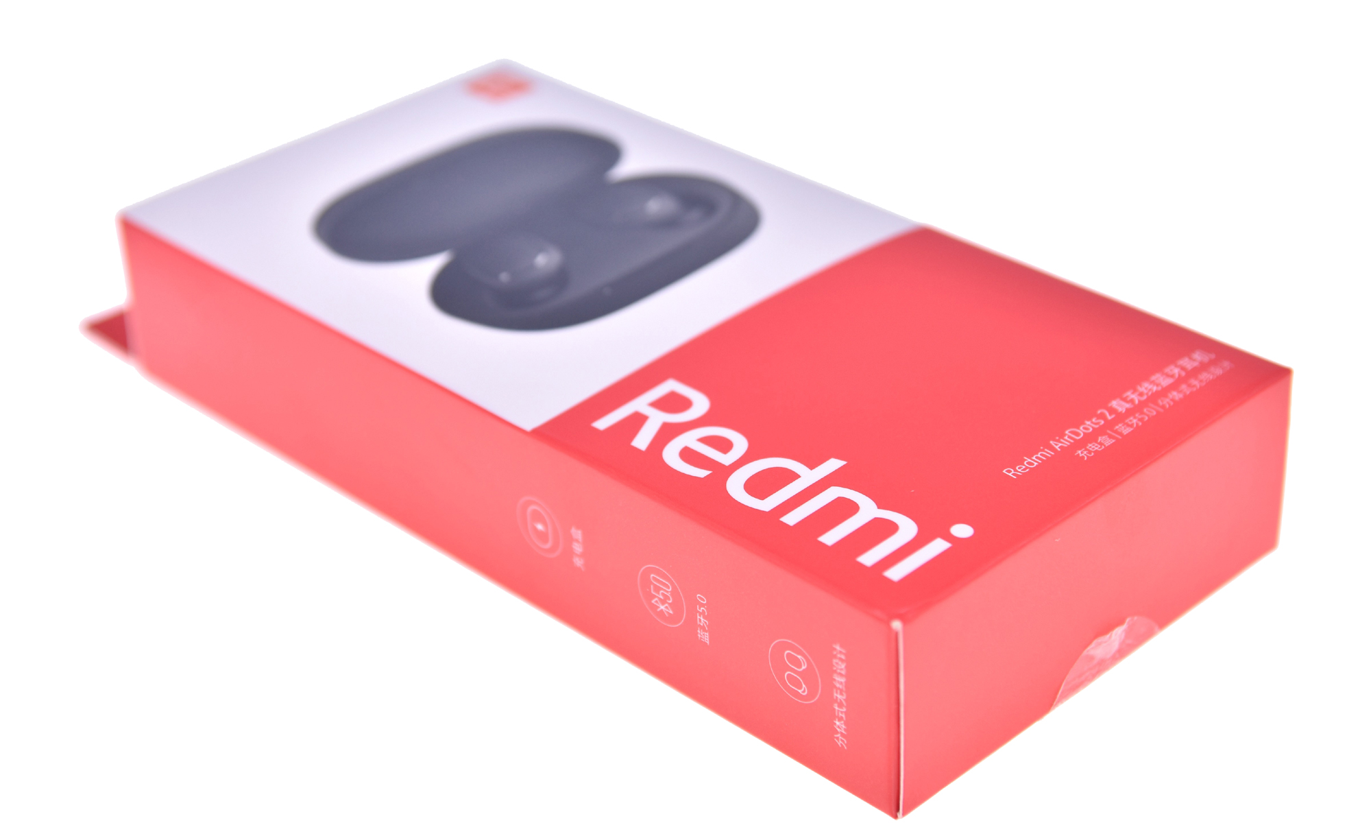 蓝牙5.0加持 Redmi AirDots 2真无线蓝牙耳机优科技开箱体验