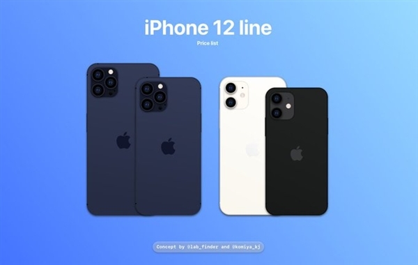 A14处理器更省电 电池缩减的iPhone 12续航依然大涨