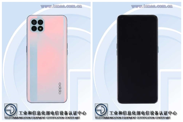 <a href='http://www.oppo.com/cn/' target='_blank'><u>OPPO</u></a>新机入网：OLED高刷屏+4300mAh+65W仅重169g